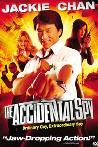 The Accidental Spy