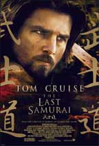 The Last Samurai