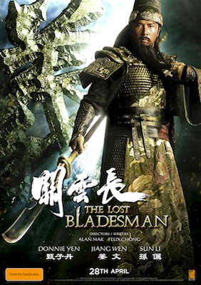 The Lost Bladesman