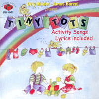 Kiddie Gifts - Tiny Tots CD