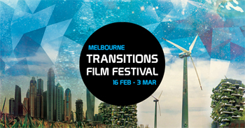 Transitions Film Festival 2017