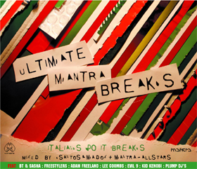 Ultimate Mantra Breaks (Mixed by: Santos, Madox & Mantra All Stars)