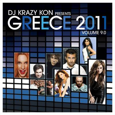 DJ Krazy Kon Volume 9 of Greece 2011 Interview
