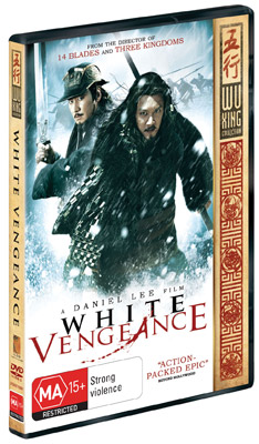 White Vengeance DVD