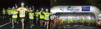 Wings for Life World Run