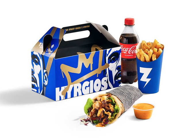 Win Zeus Greek Food Vouchers