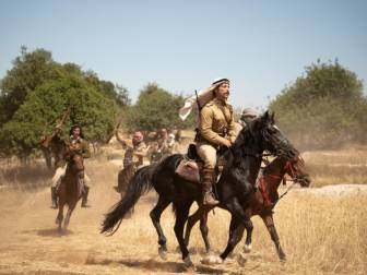 Palestine 36 Movie